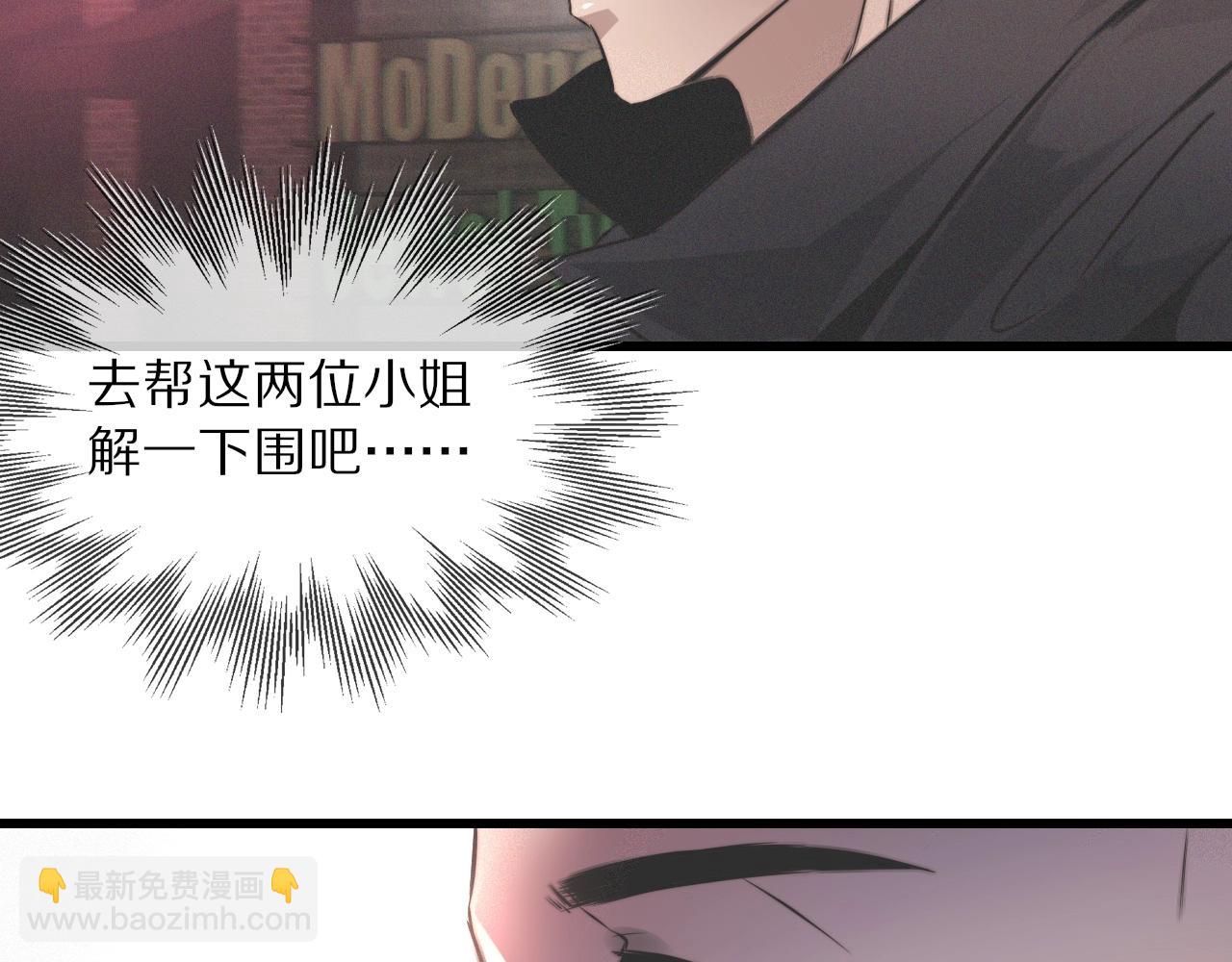 第24话 酷女孩125