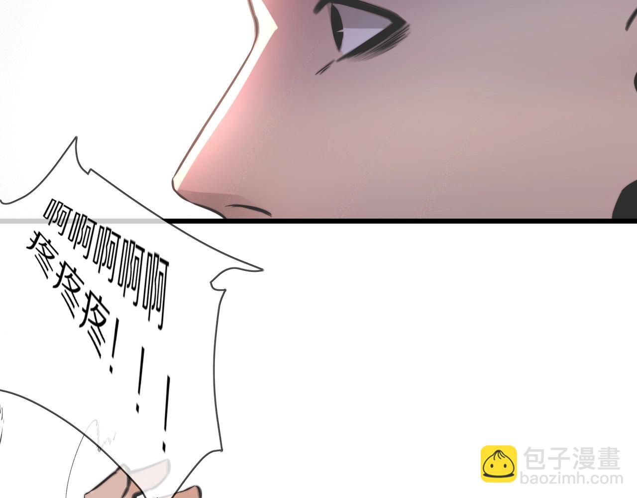 第24话 酷女孩126