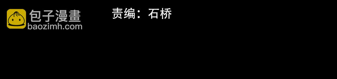 第24话 酷女孩3