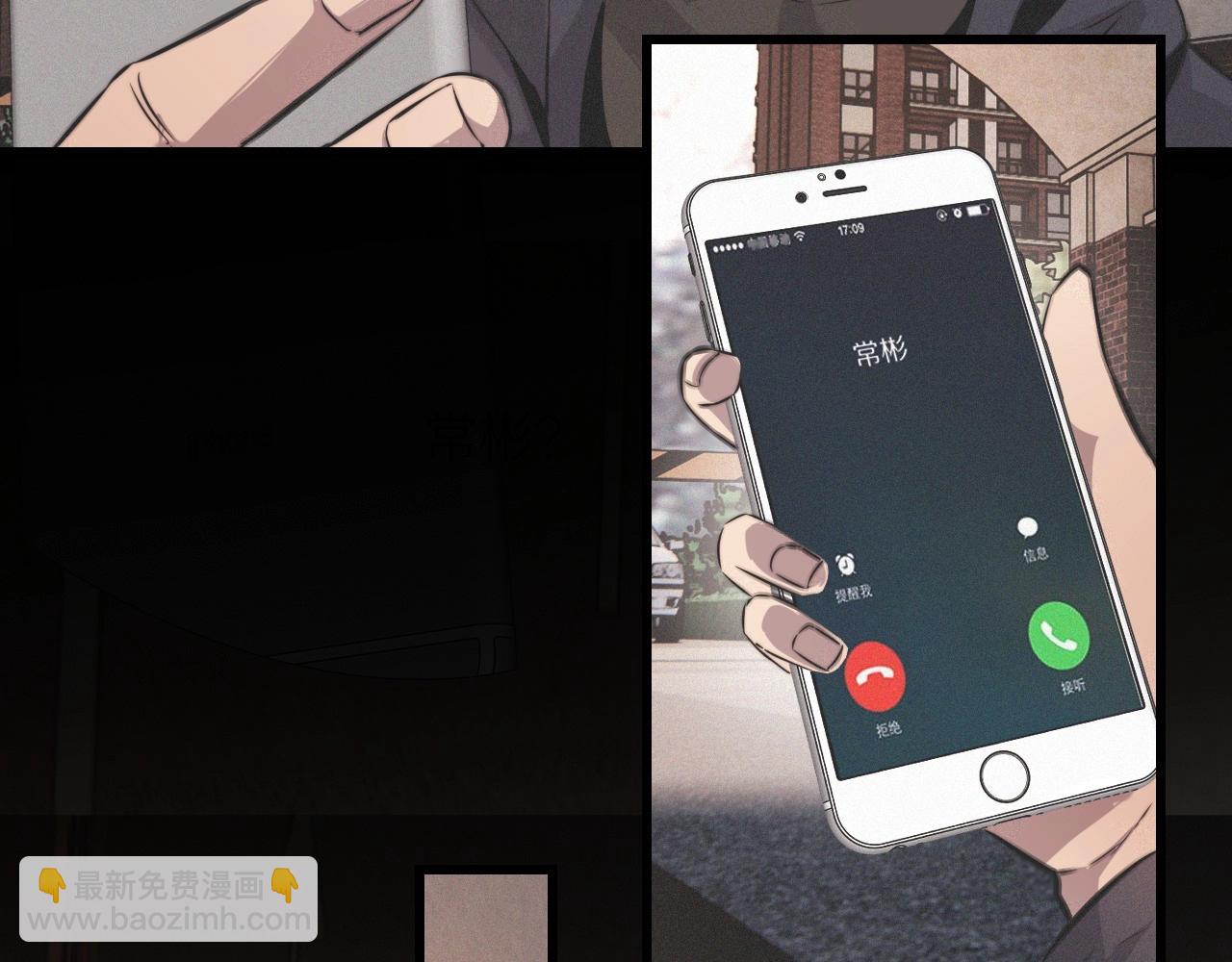 第24话 酷女孩31