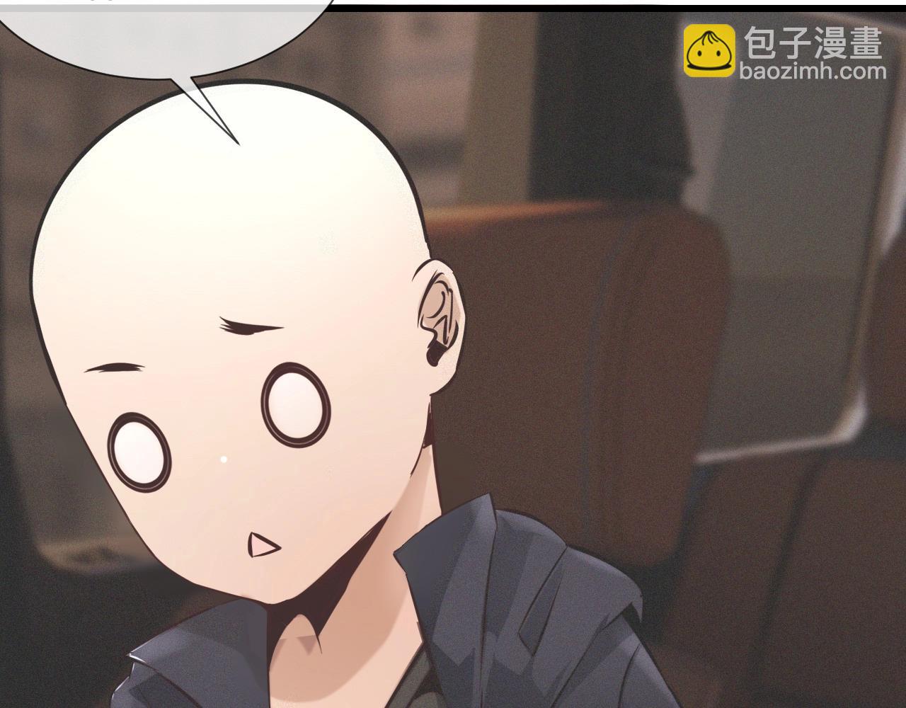 第24话 酷女孩43