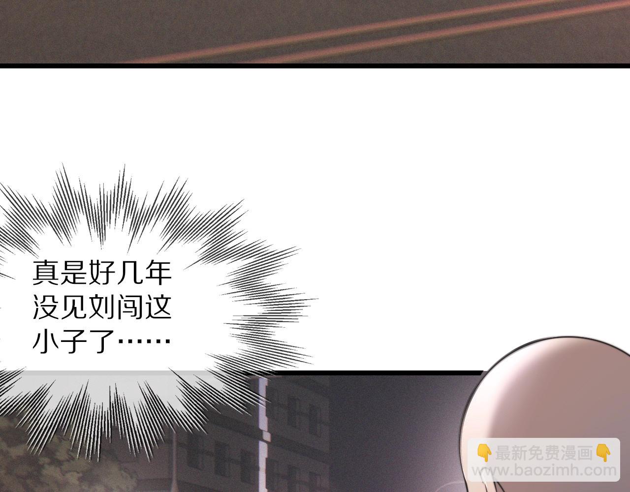 第24话 酷女孩58