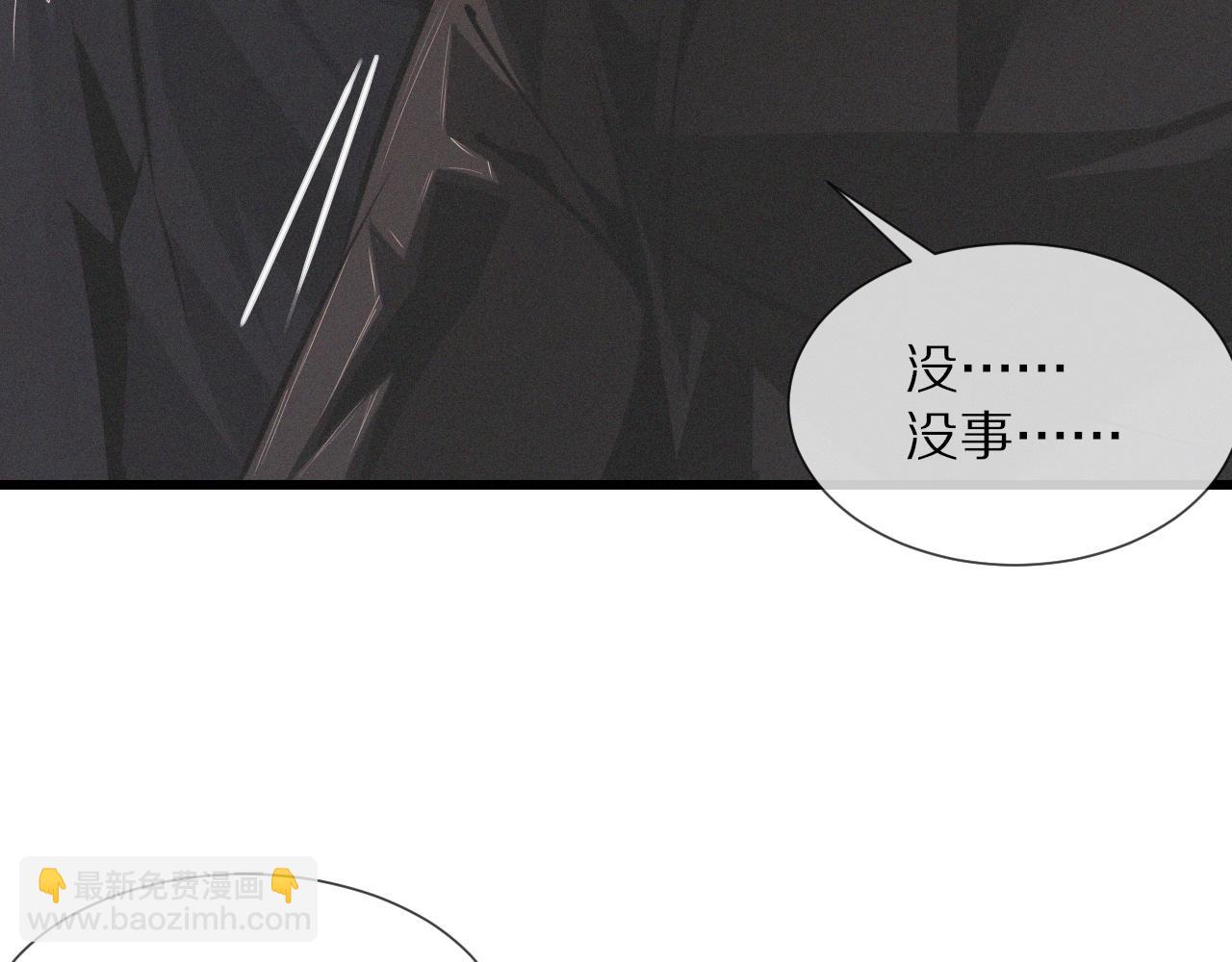 第24话 酷女孩66