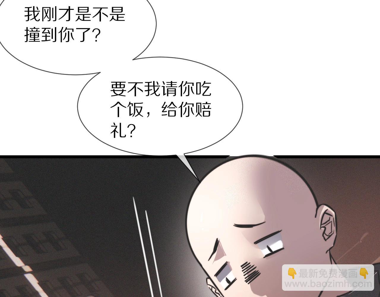 第24话 酷女孩67