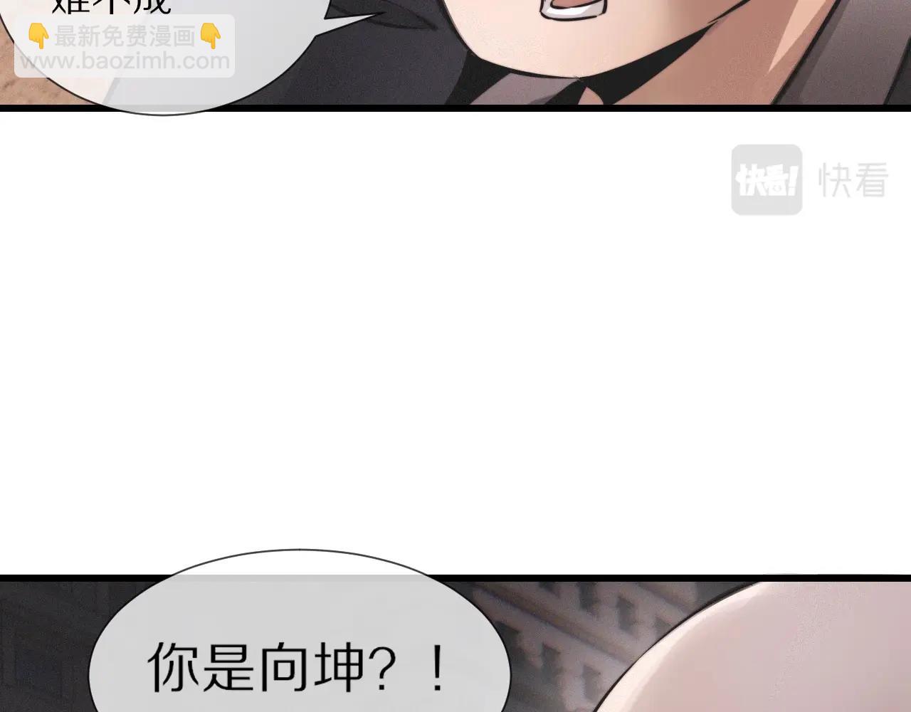 第24话 酷女孩77