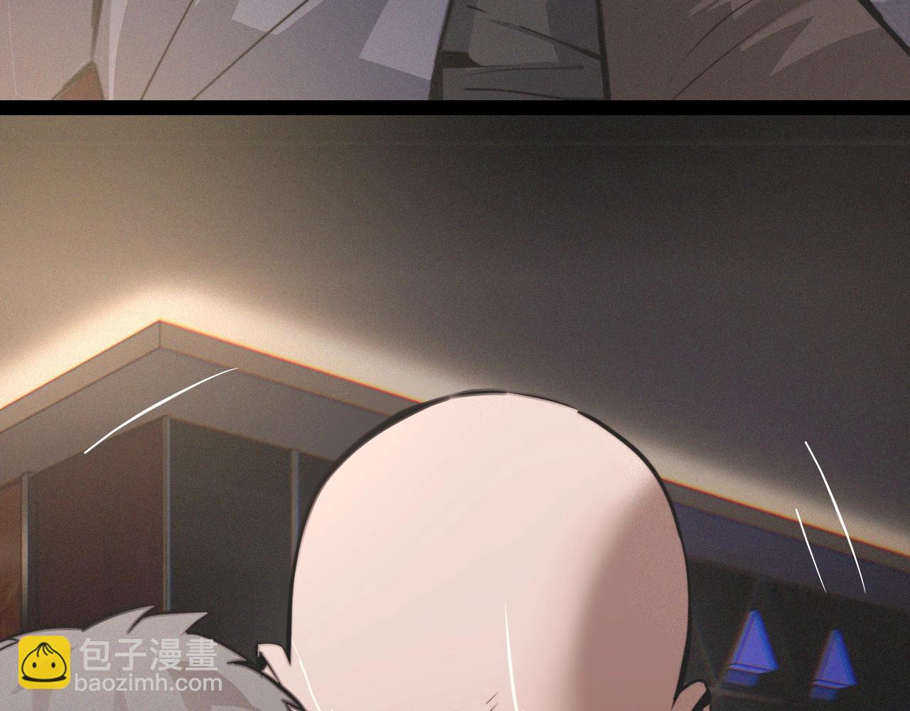 第30话 你想死吗？108