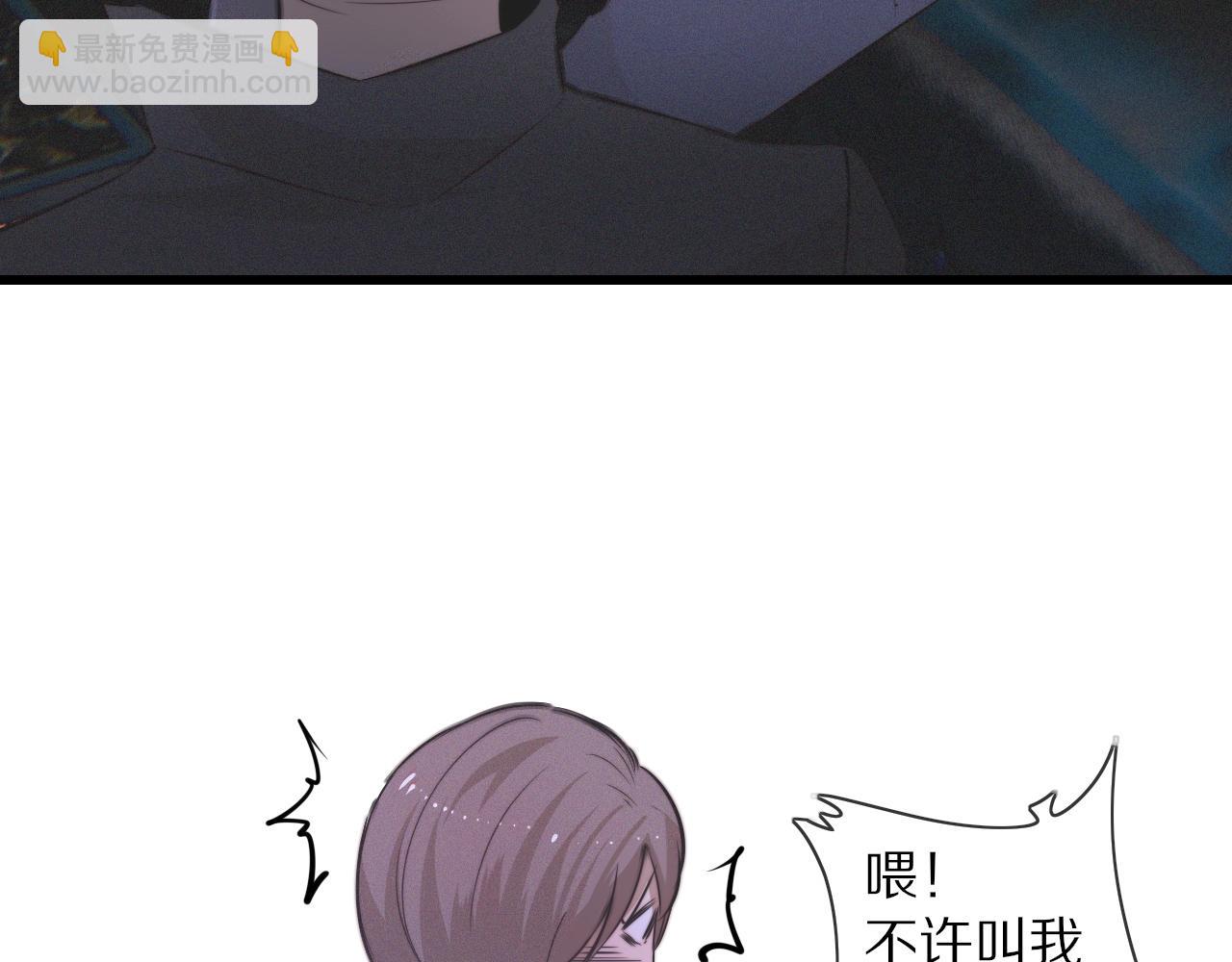 第30话 你想死吗？27