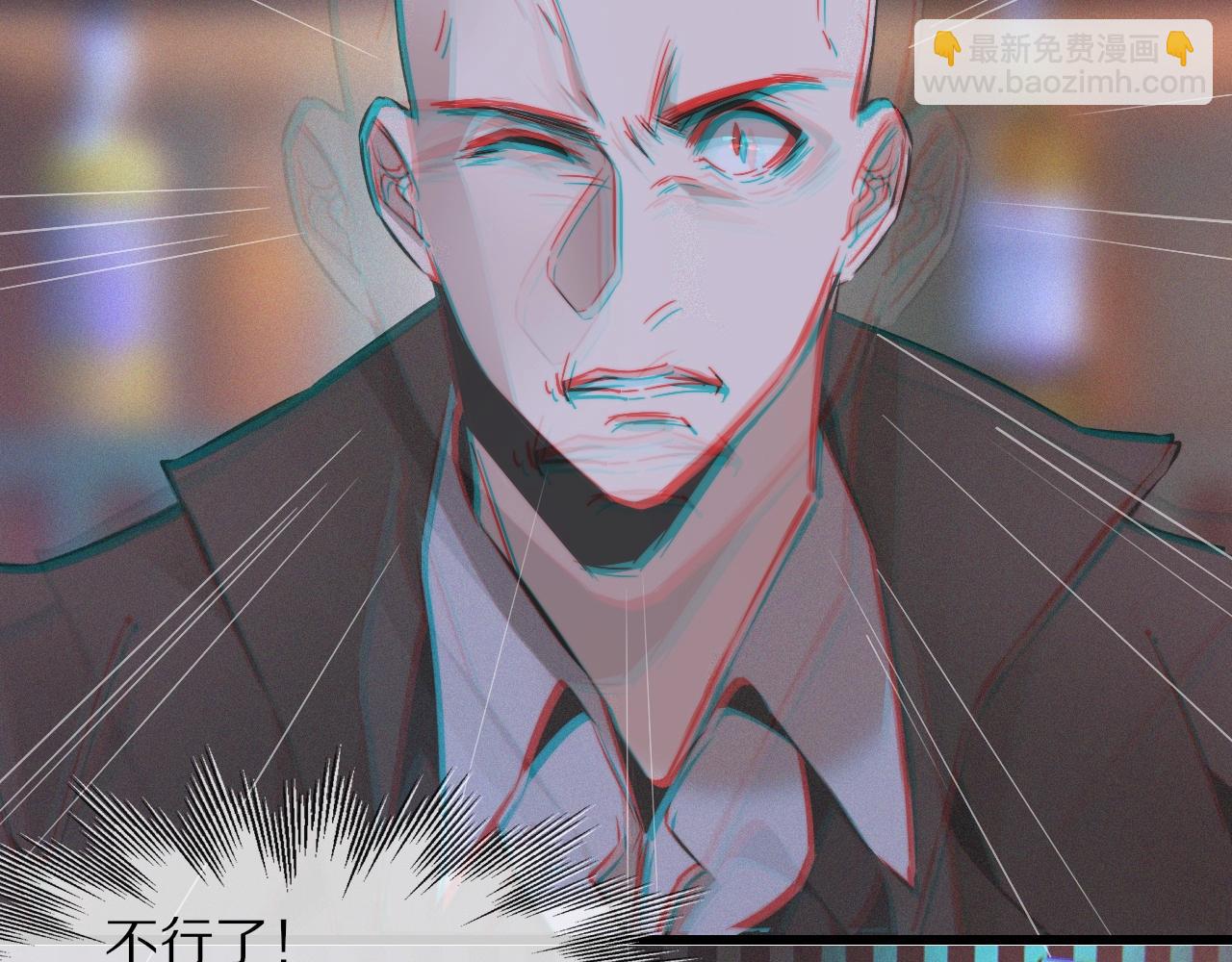 第30话 你想死吗？36