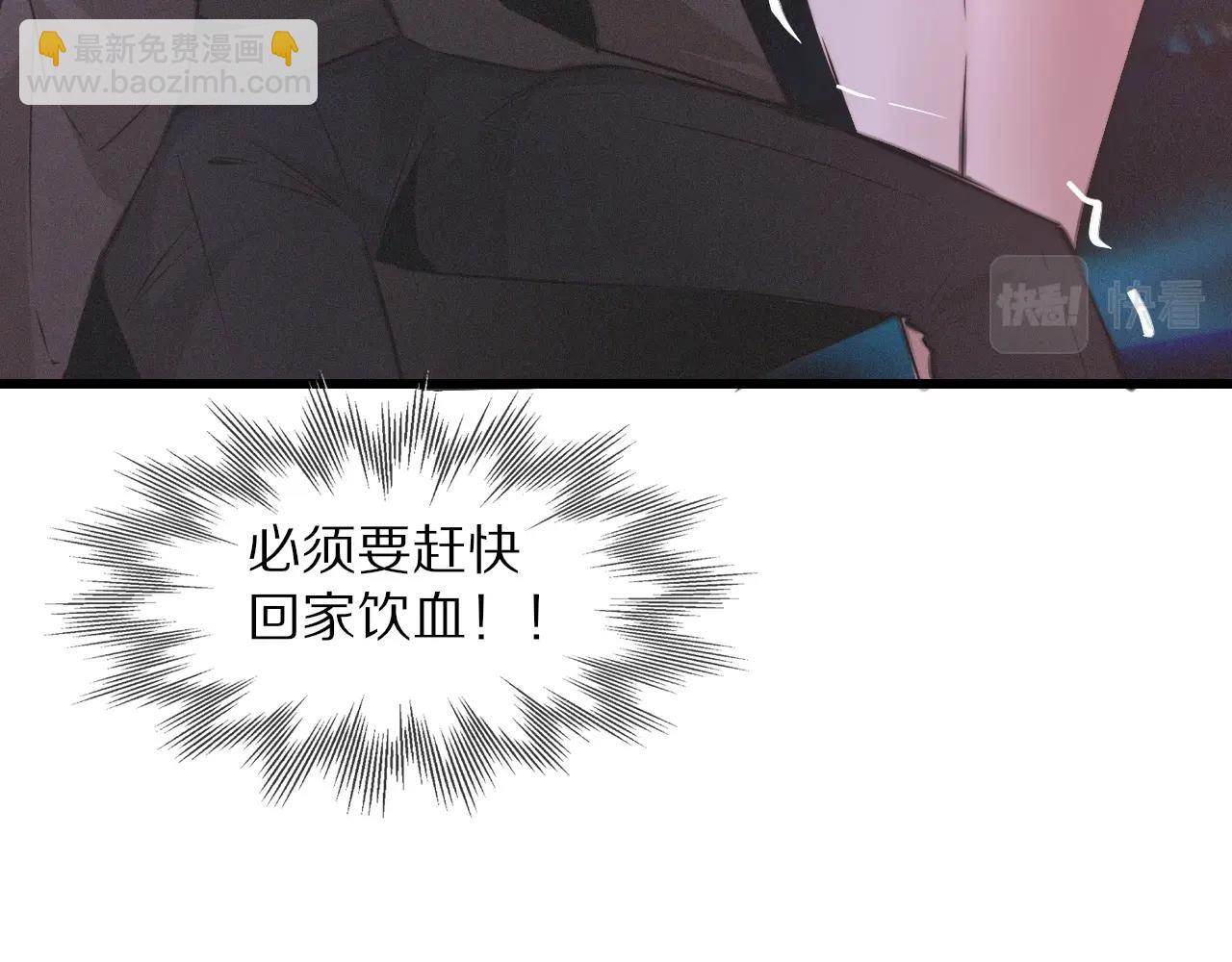第30话 你想死吗？39