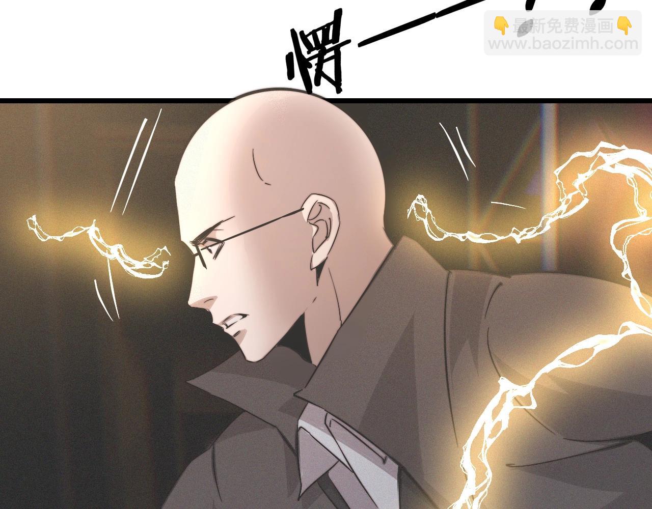 第30话 你想死吗？58