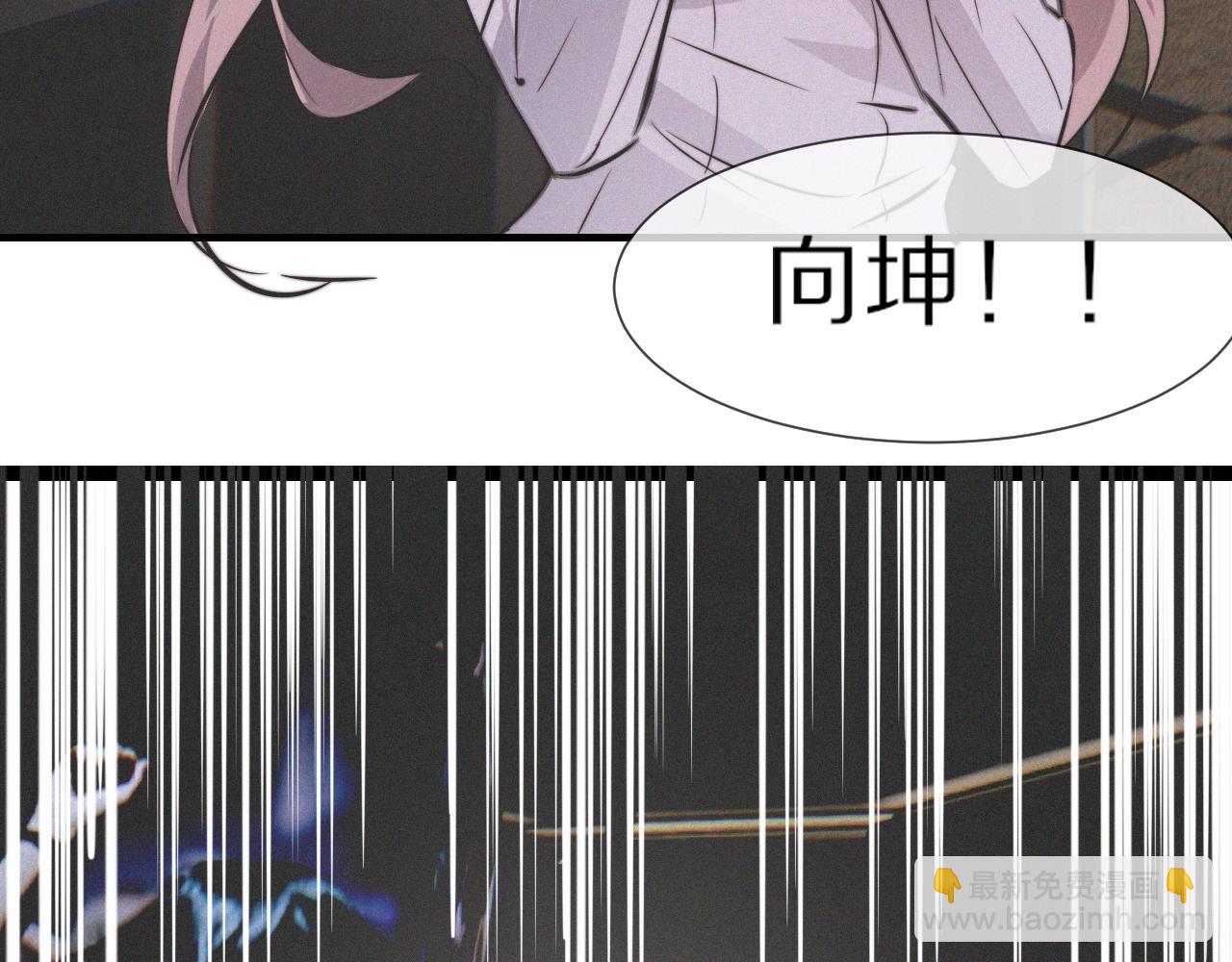 第30话 你想死吗？68