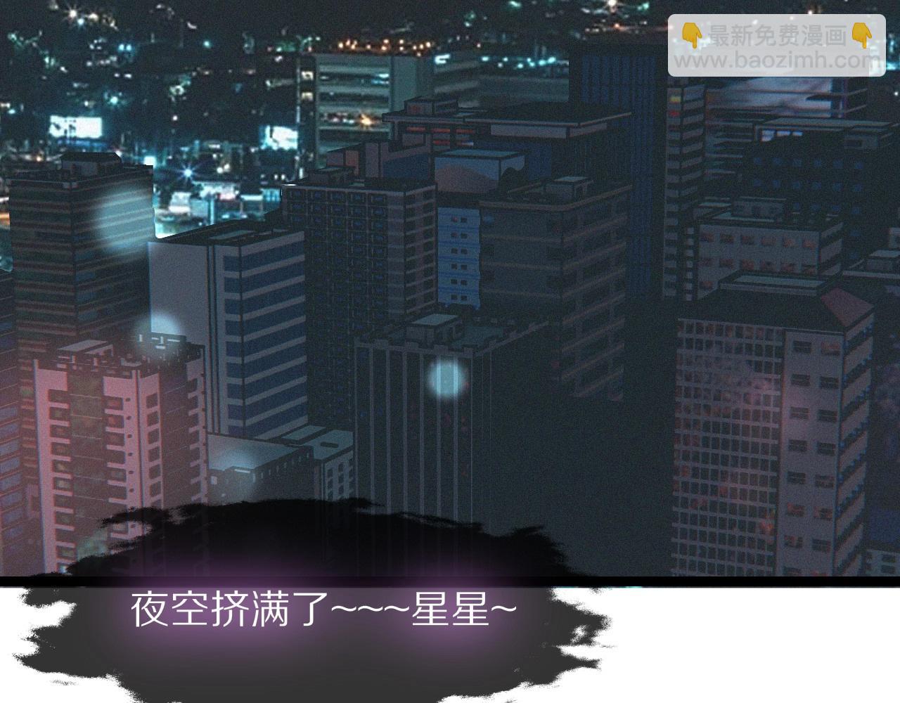 第30话 你想死吗？7