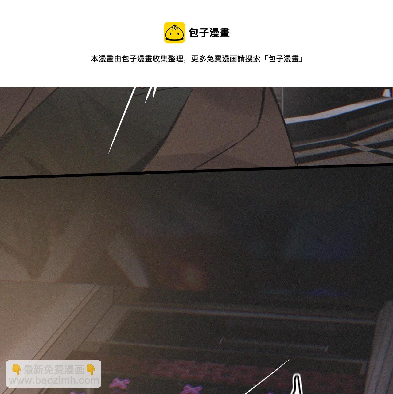 第30话 你想死吗？79