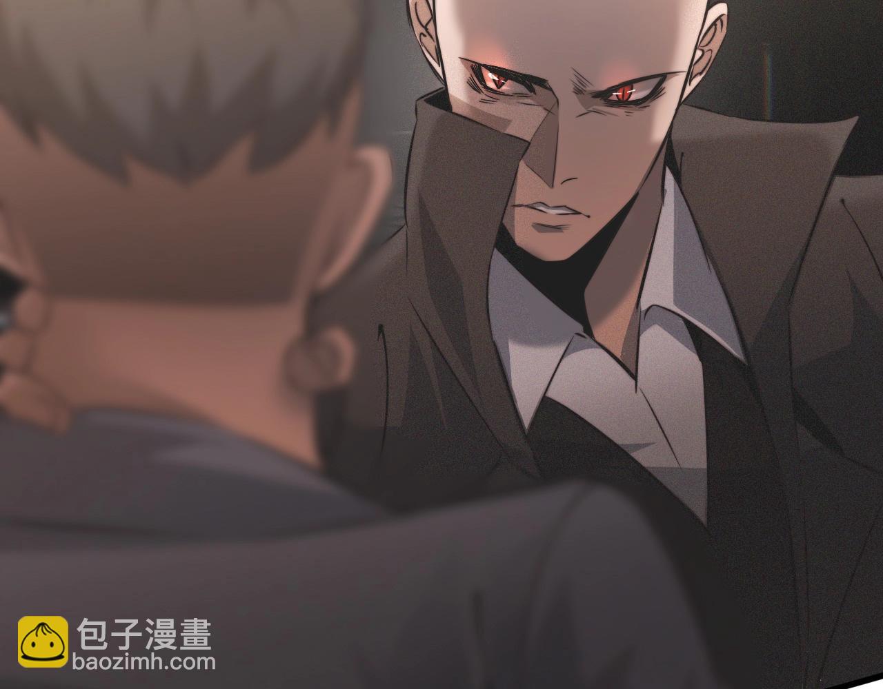 第30话 你想死吗？87
