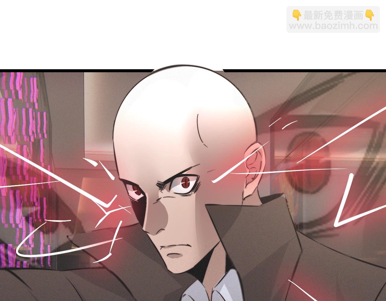 第30话 你想死吗？91