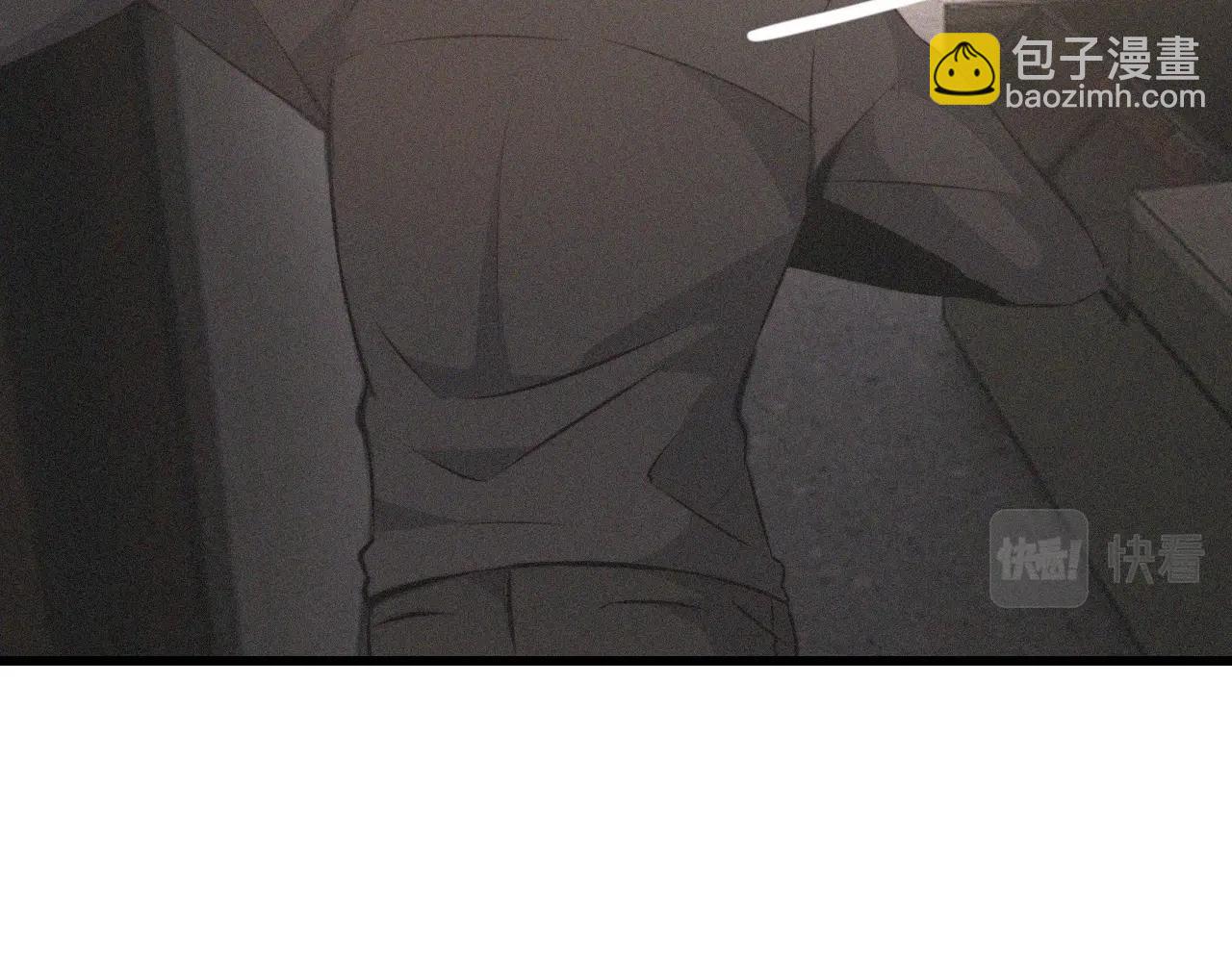 第33话 血族会面101