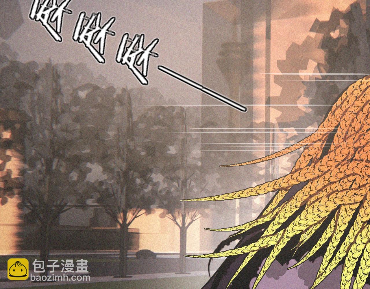 第33话 血族会面119