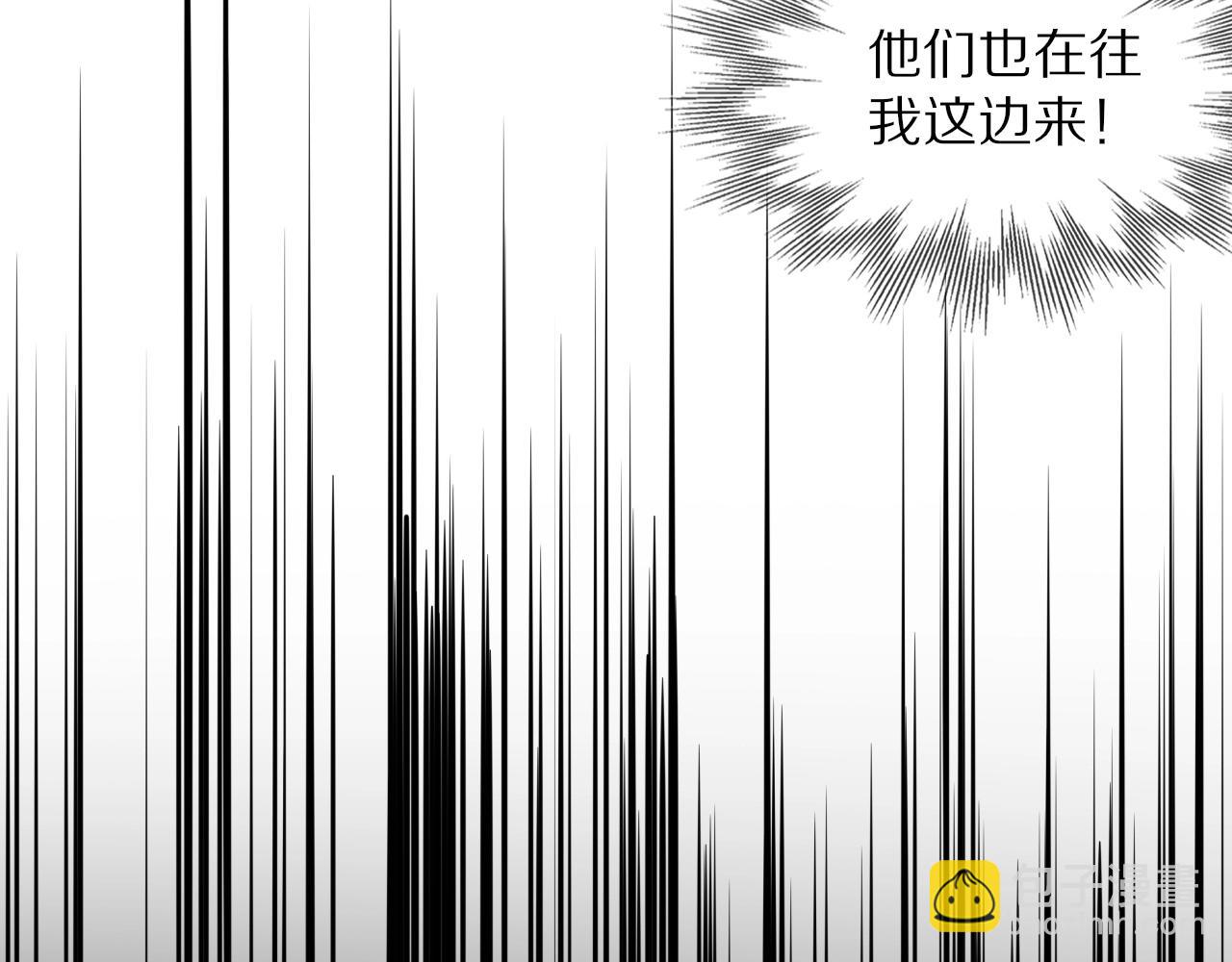 第33话 血族会面124