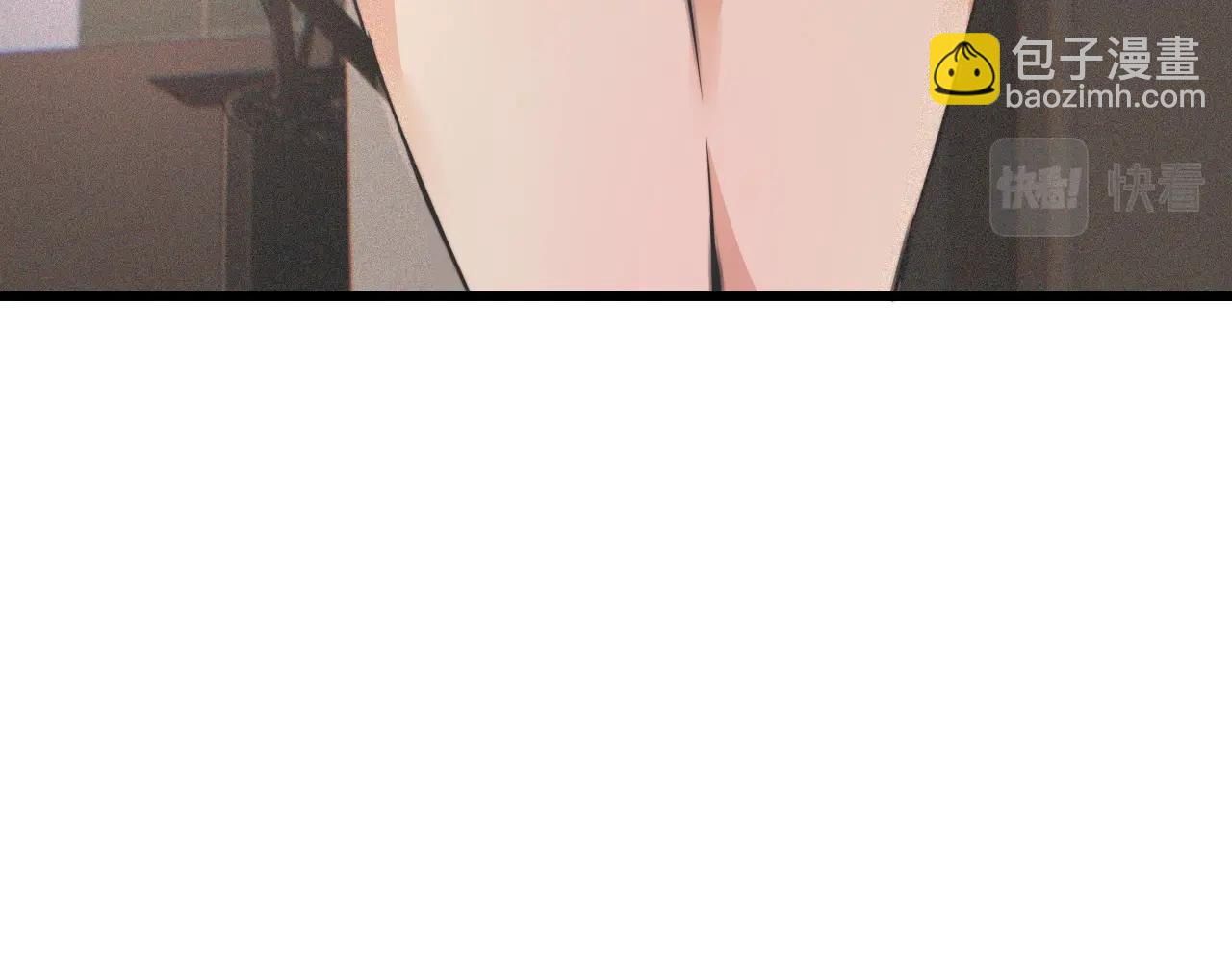第33话 血族会面30