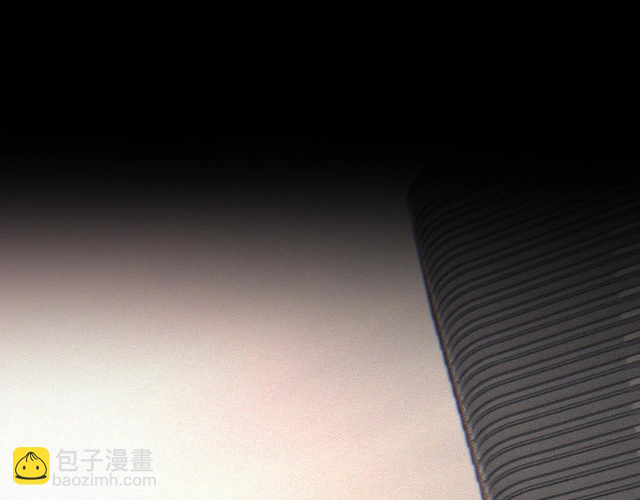 第33话 血族会面4