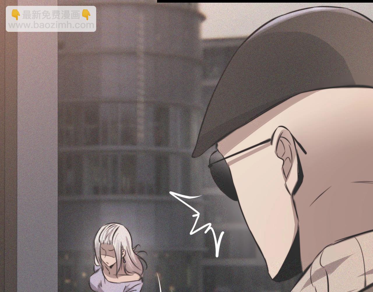 第33话 血族会面49