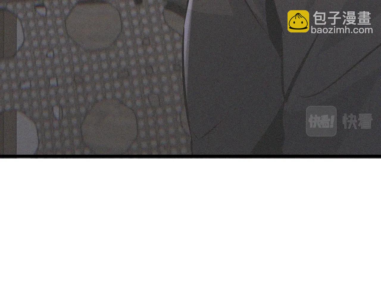 第33话 血族会面55