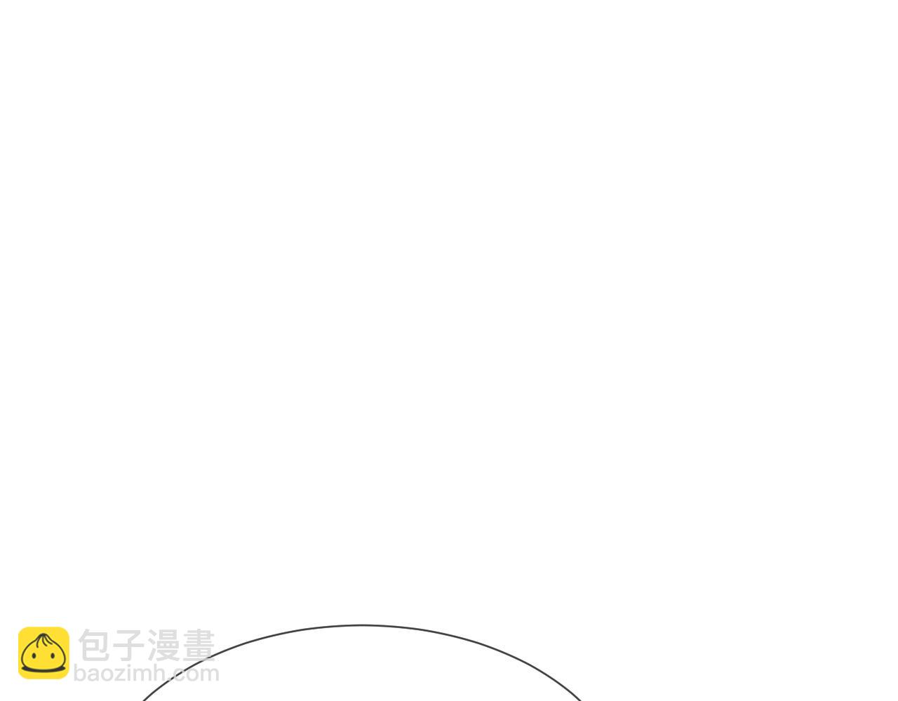 第33话 血族会面64