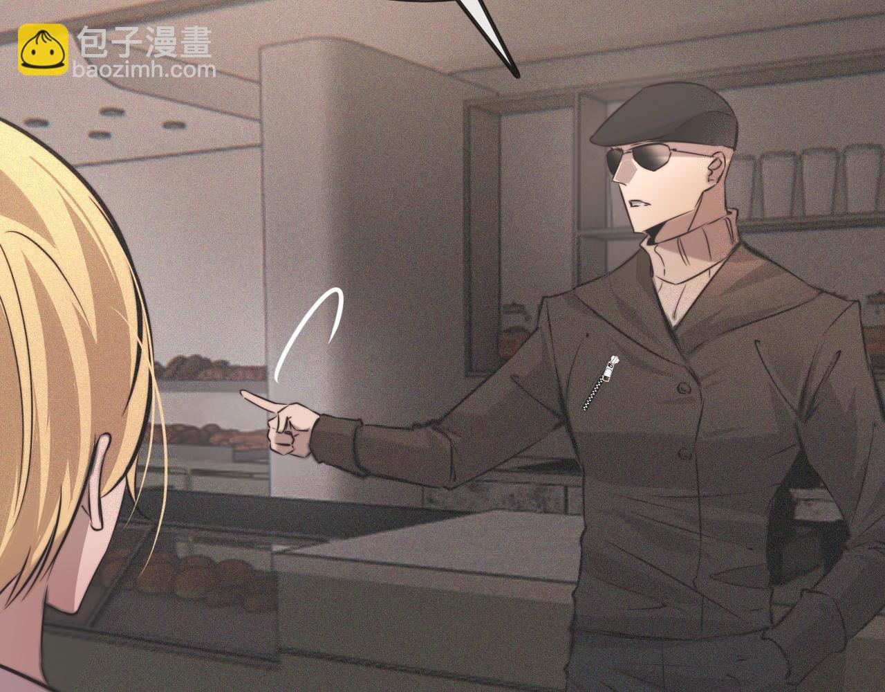 第33话 血族会面78