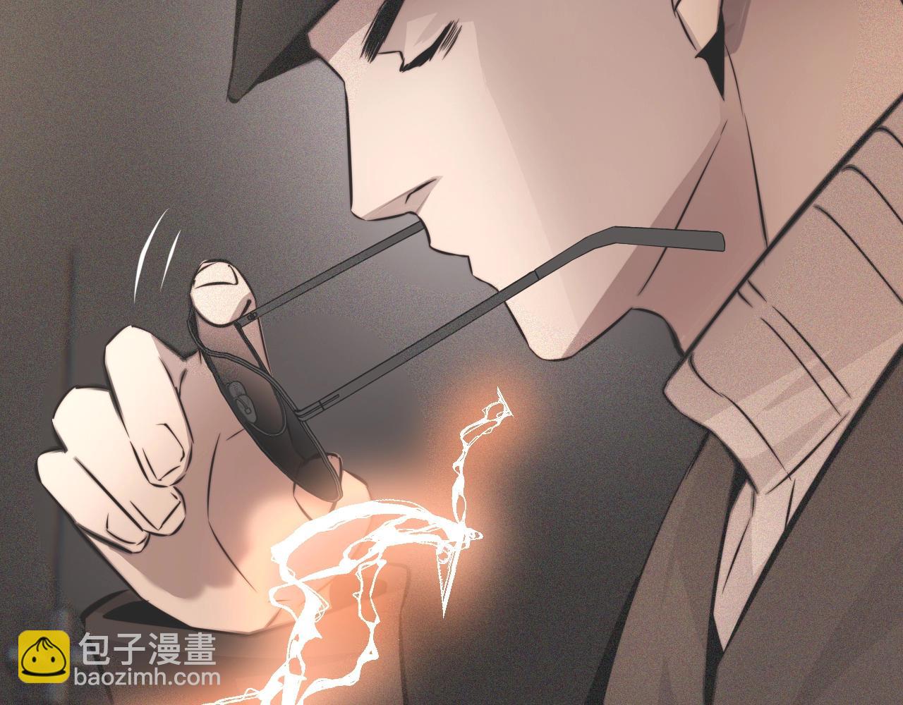 第33话 血族会面82