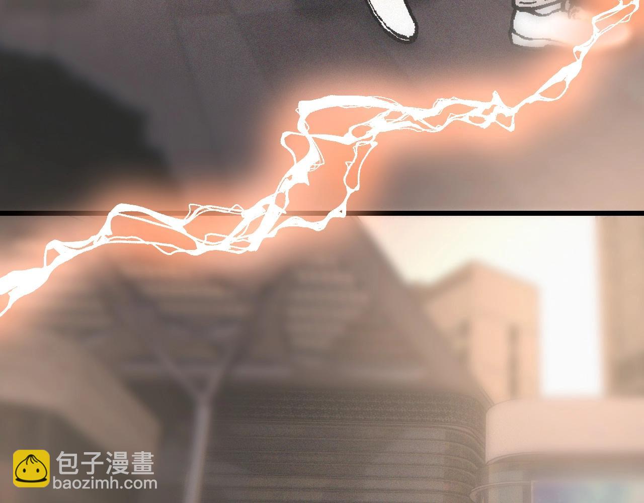 第33话 血族会面88