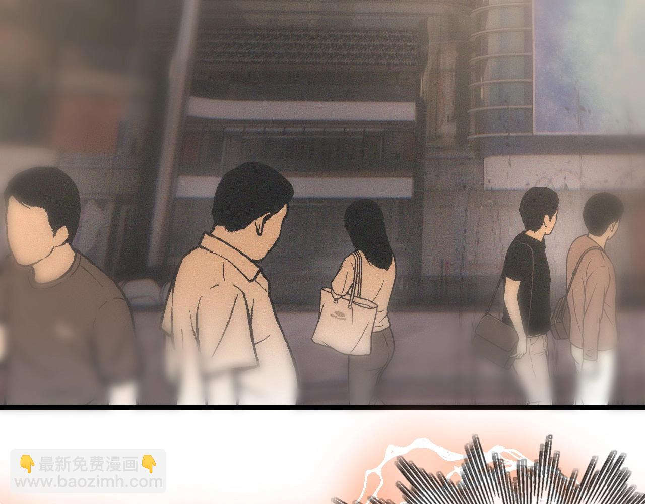 第33话 血族会面89
