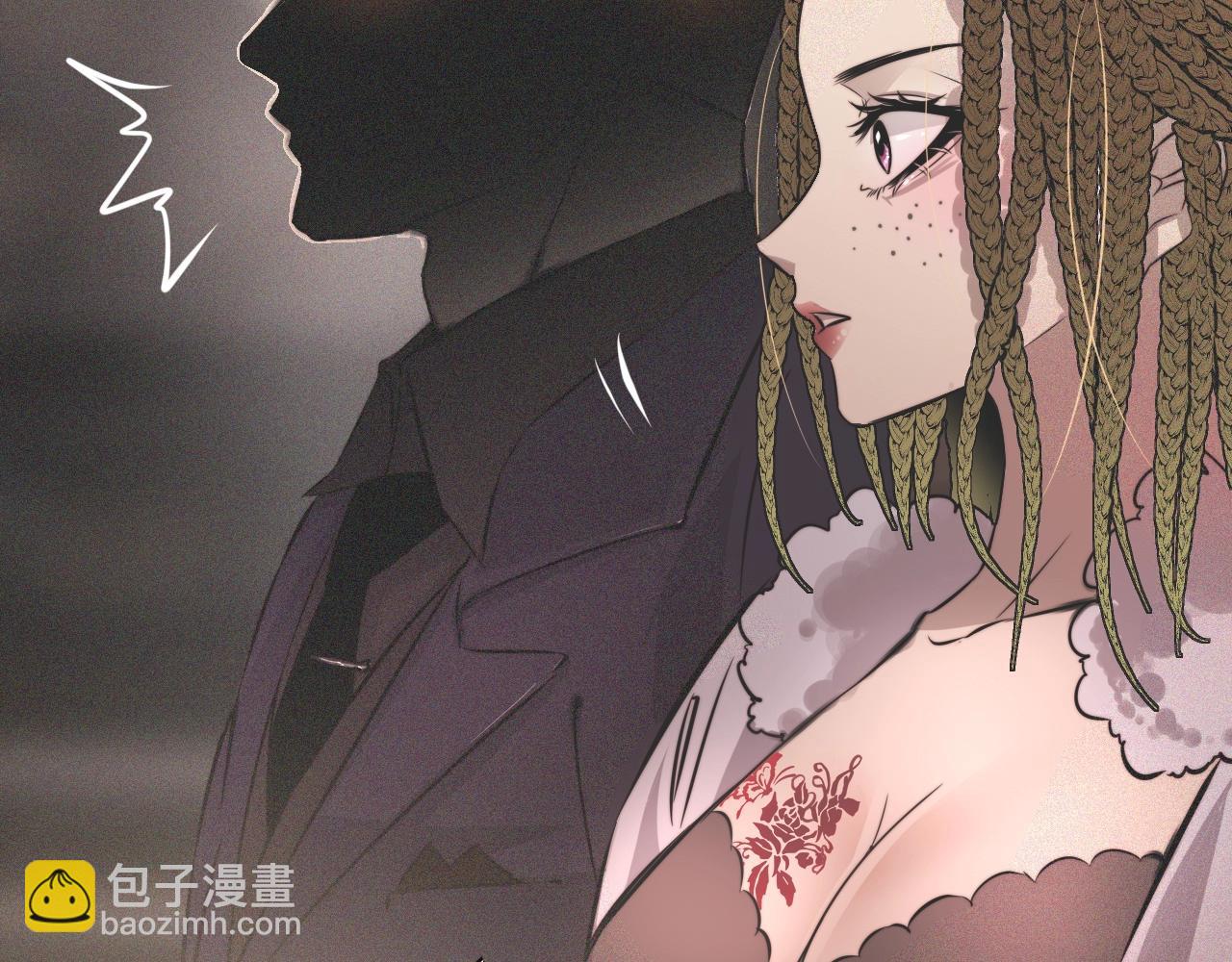 第33话 血族会面93