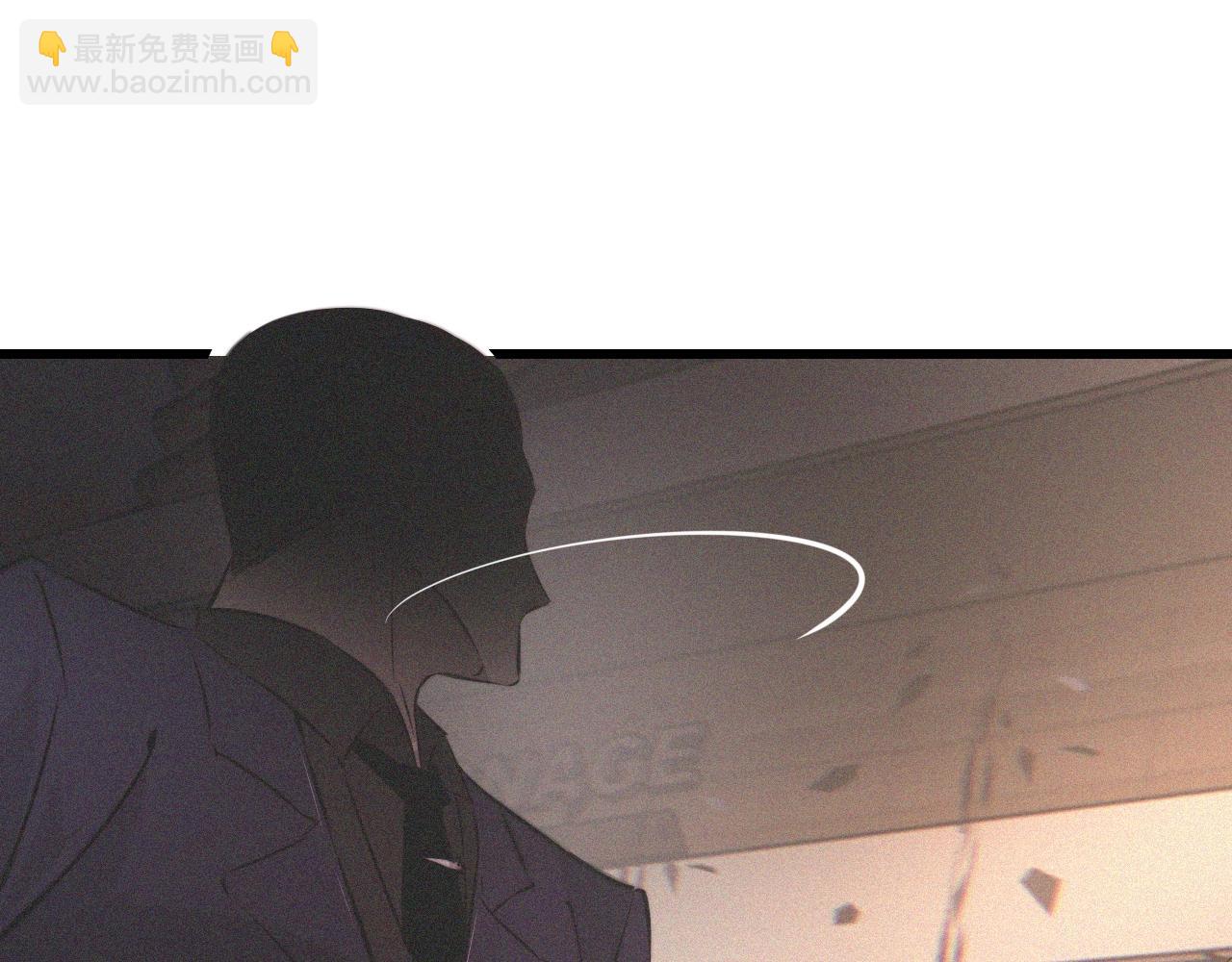 第33话 血族会面95