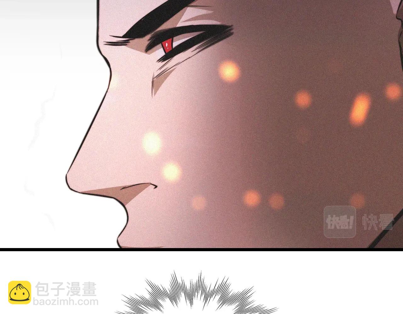 第36话 最后赢家19