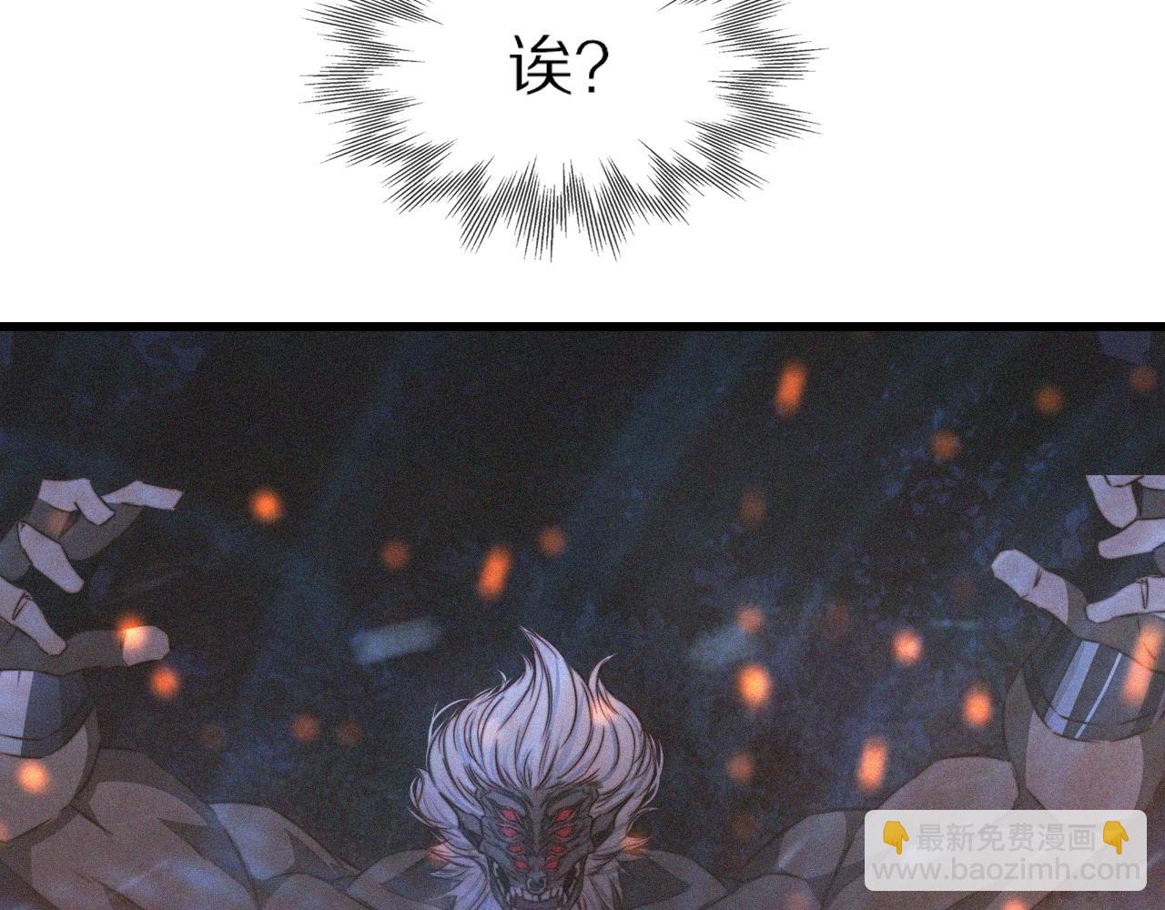 第36话 最后赢家20