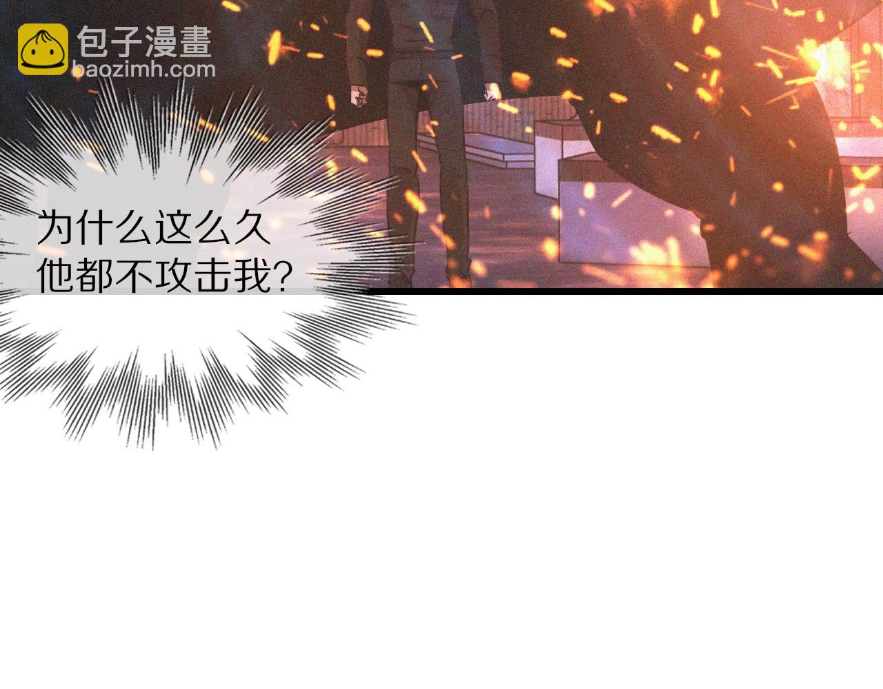 第36话 最后赢家22