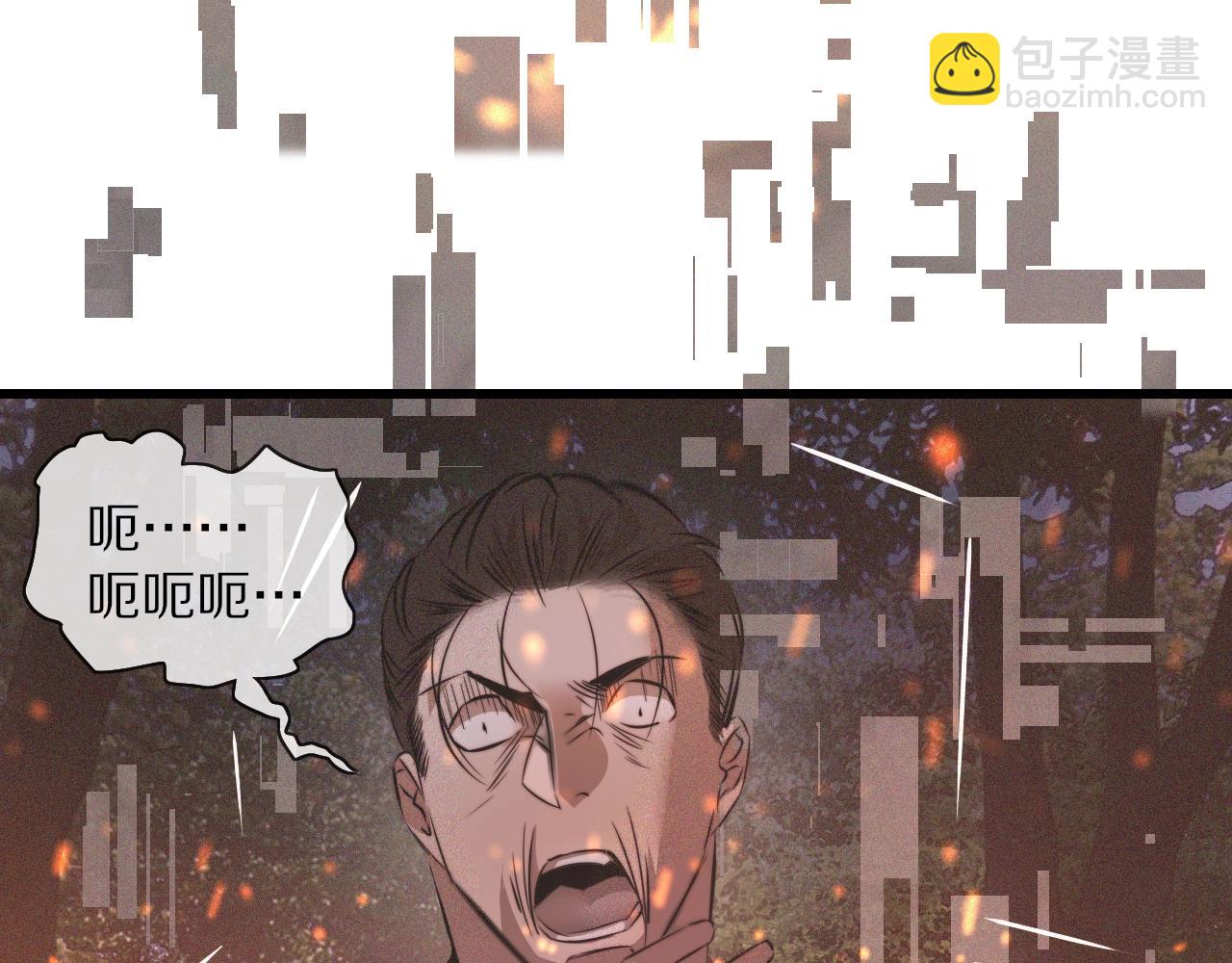 第36话 最后赢家41