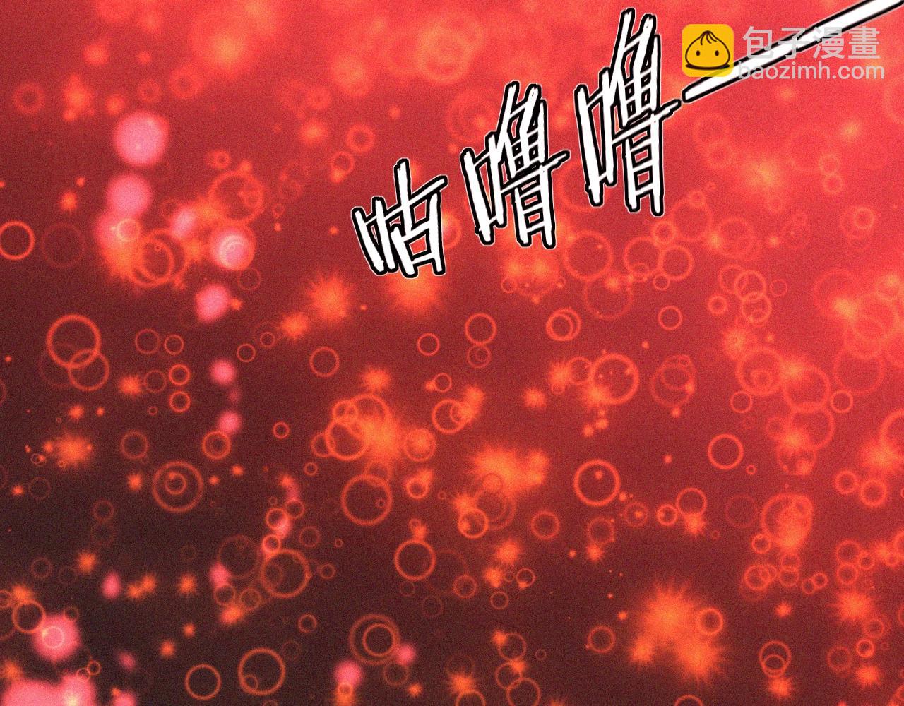 第36话 最后赢家55