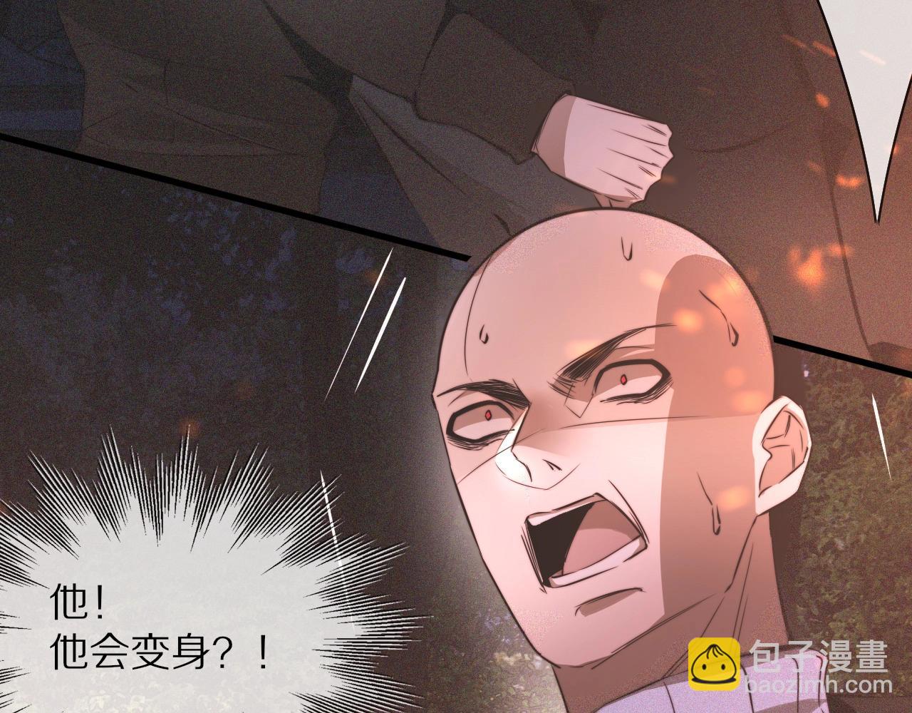 第36话 最后赢家6