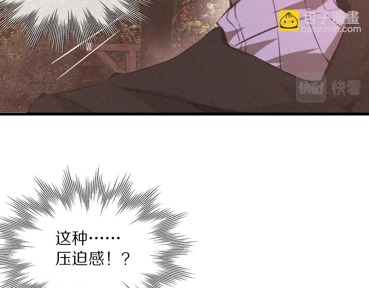 第36话 最后赢家7