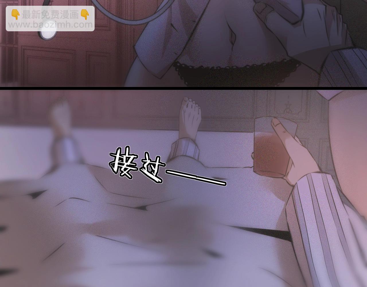 第36话 最后赢家77