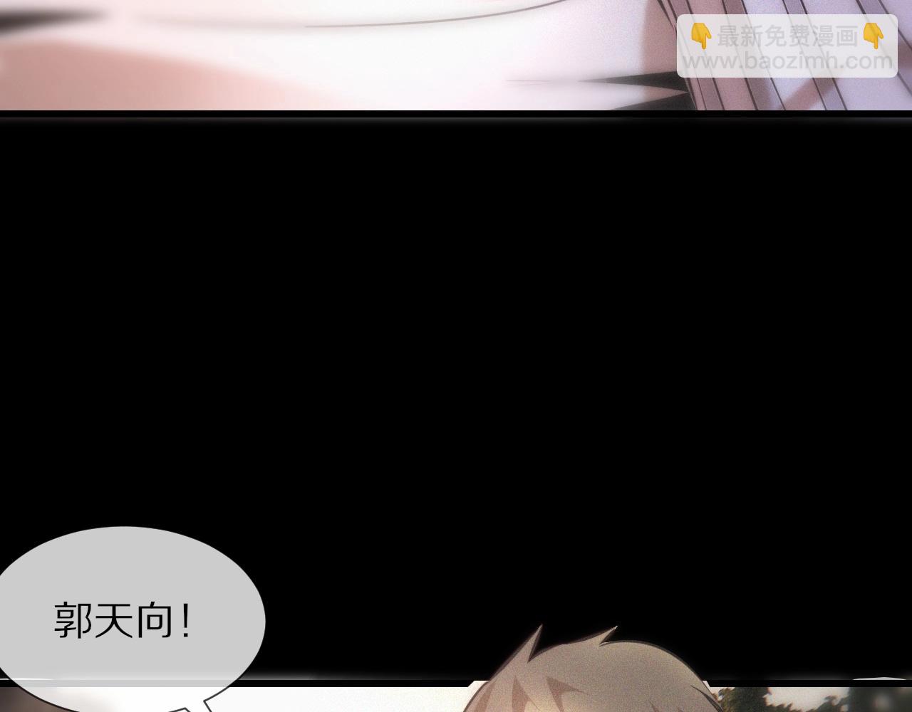 第36话 最后赢家79