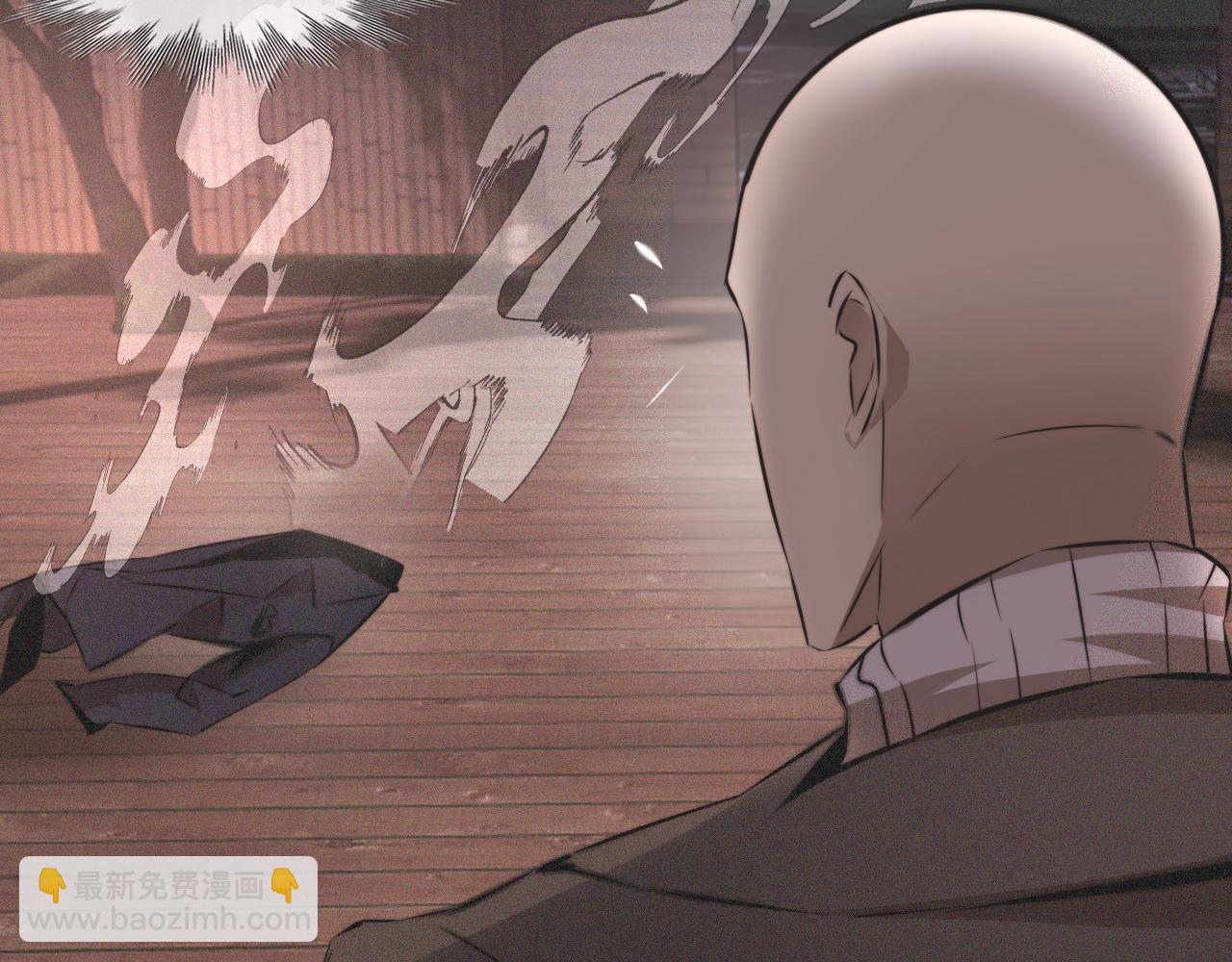 第36话 最后赢家98