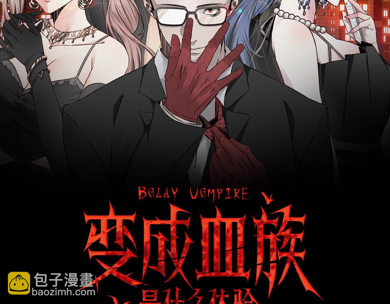 第37话 神奇硬币1