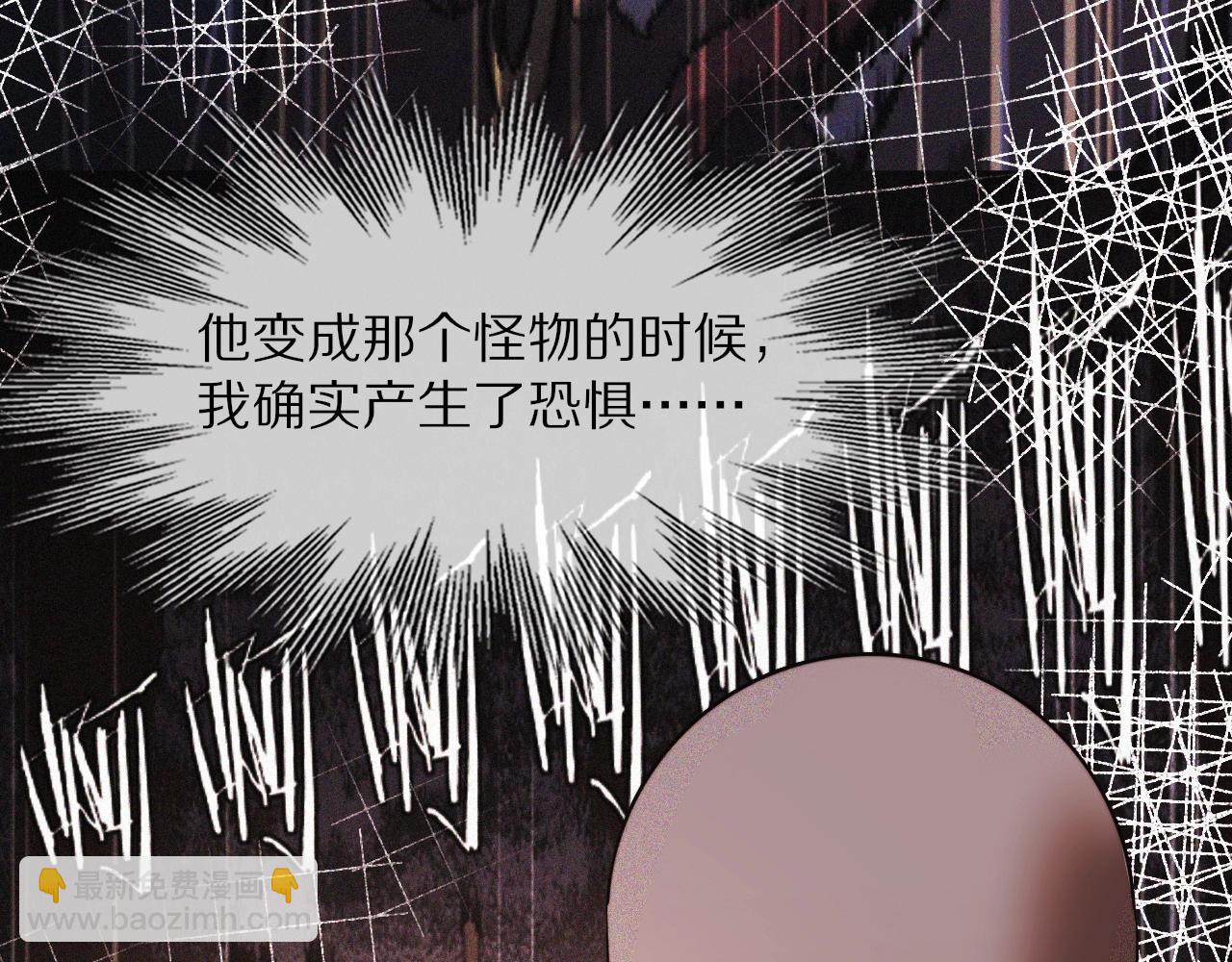 第37话 神奇硬币11