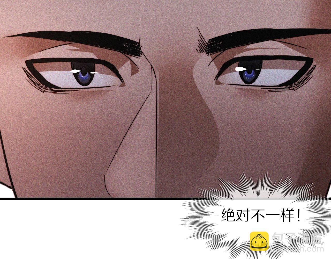 第37话 神奇硬币14