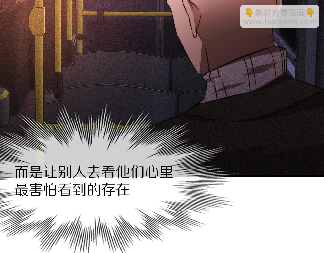 第37话 神奇硬币16