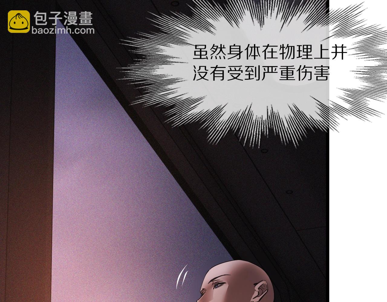 第37话 神奇硬币19