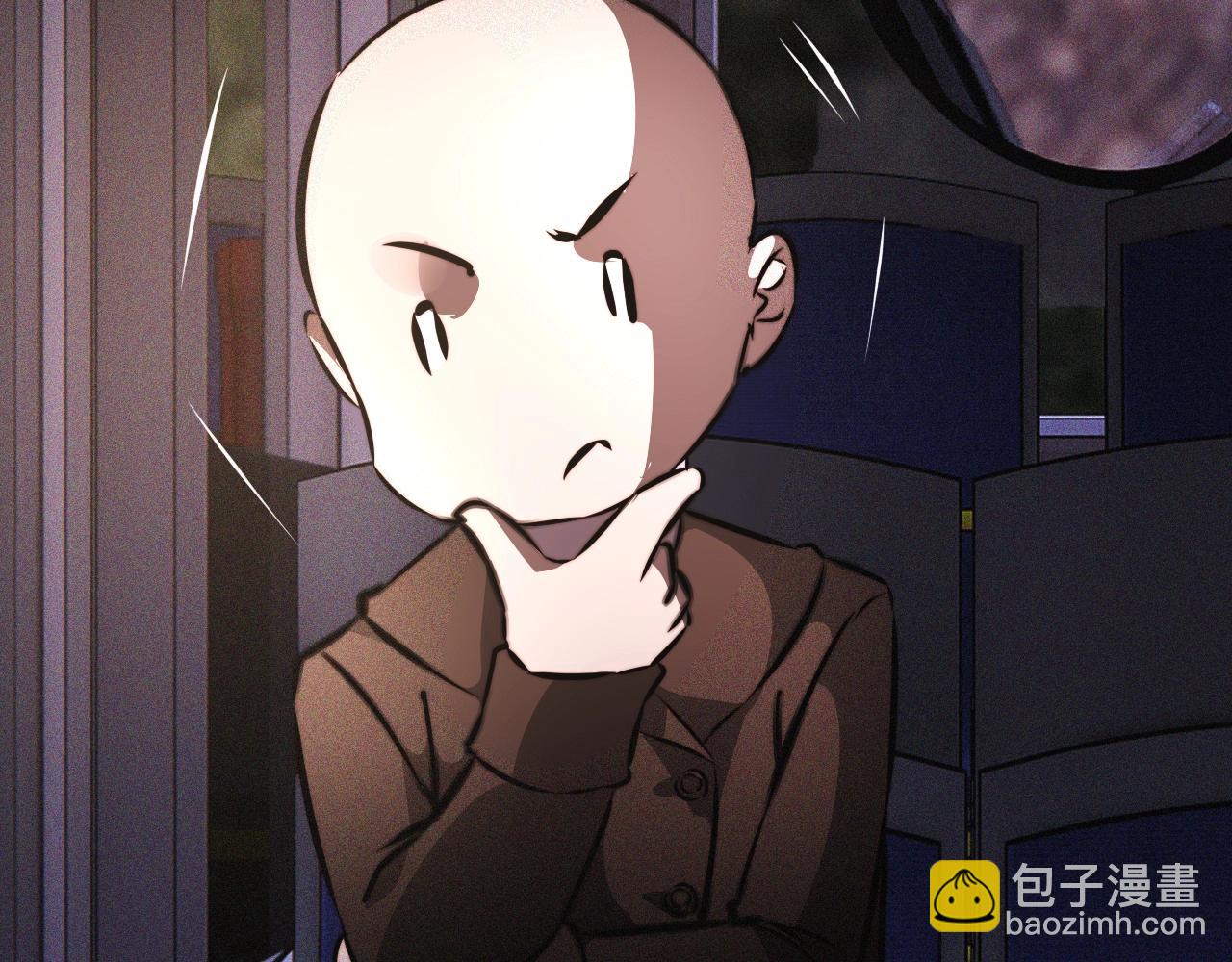 第37话 神奇硬币22