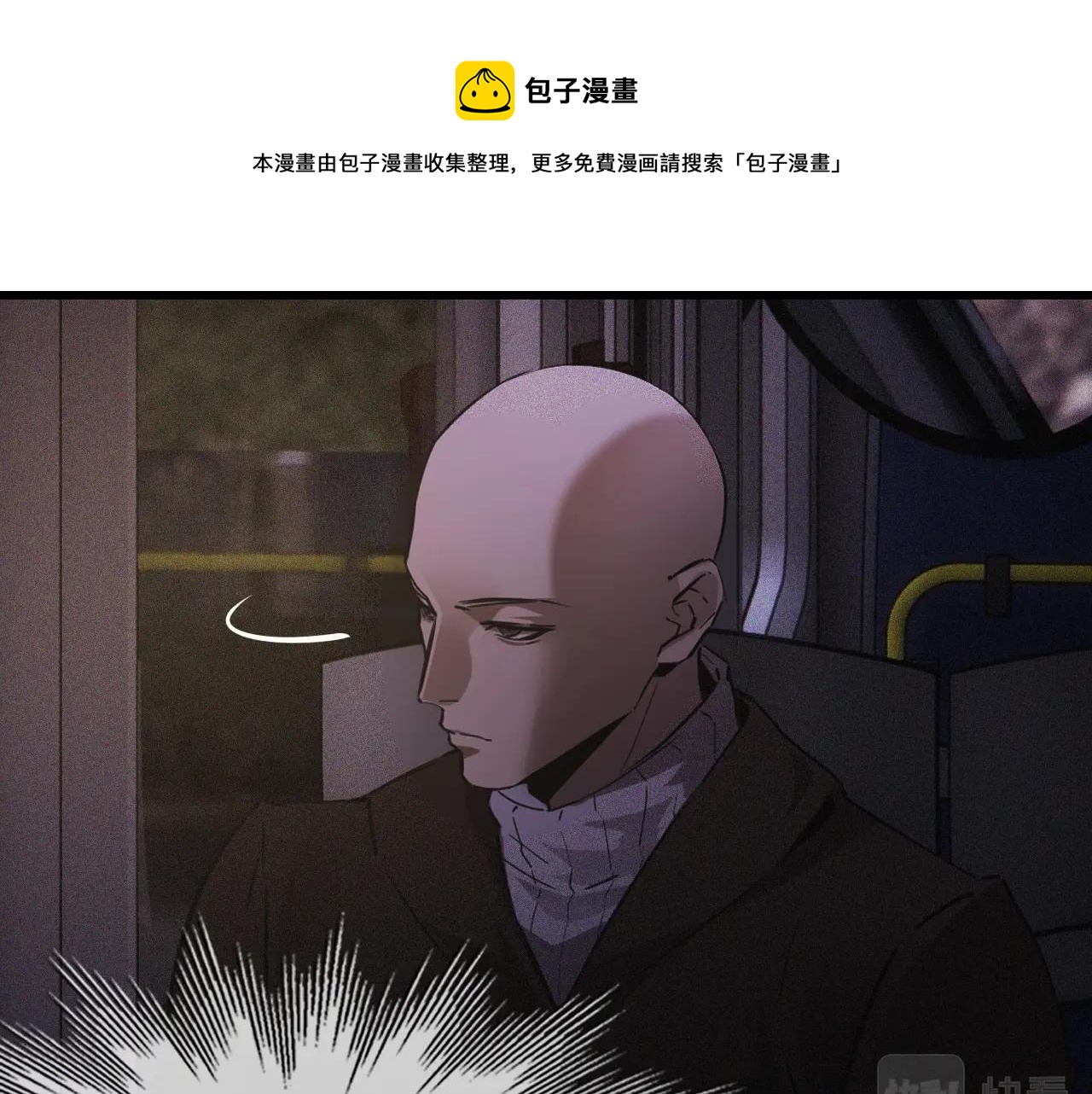 第37话 神奇硬币24